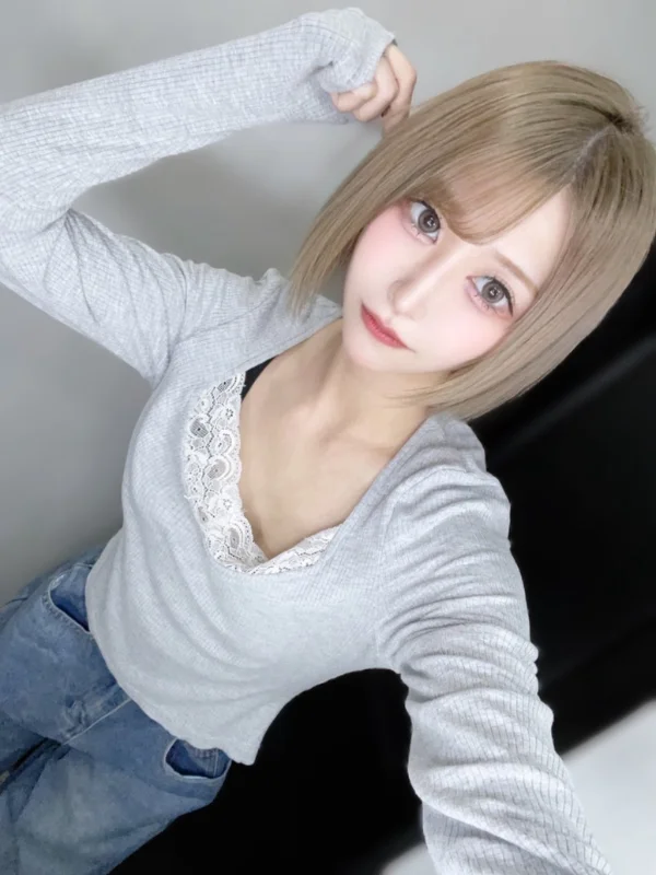 あむ