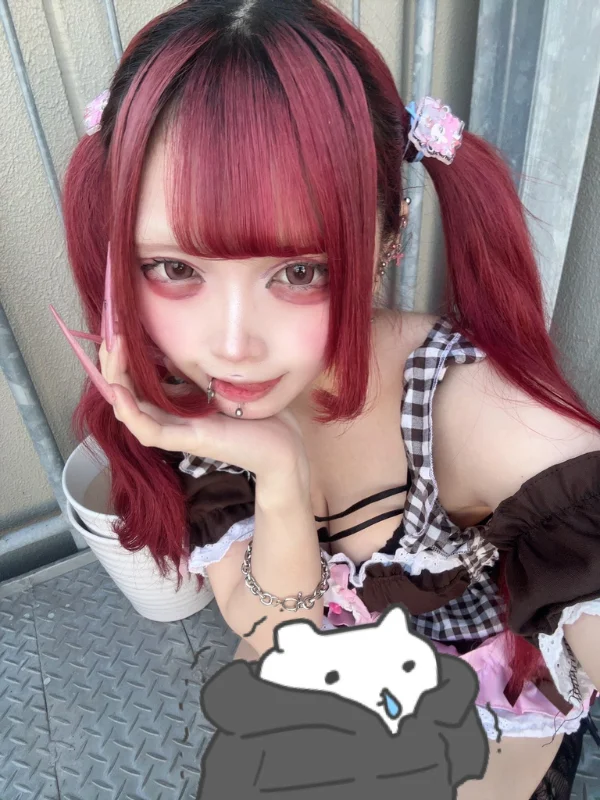 ひめ