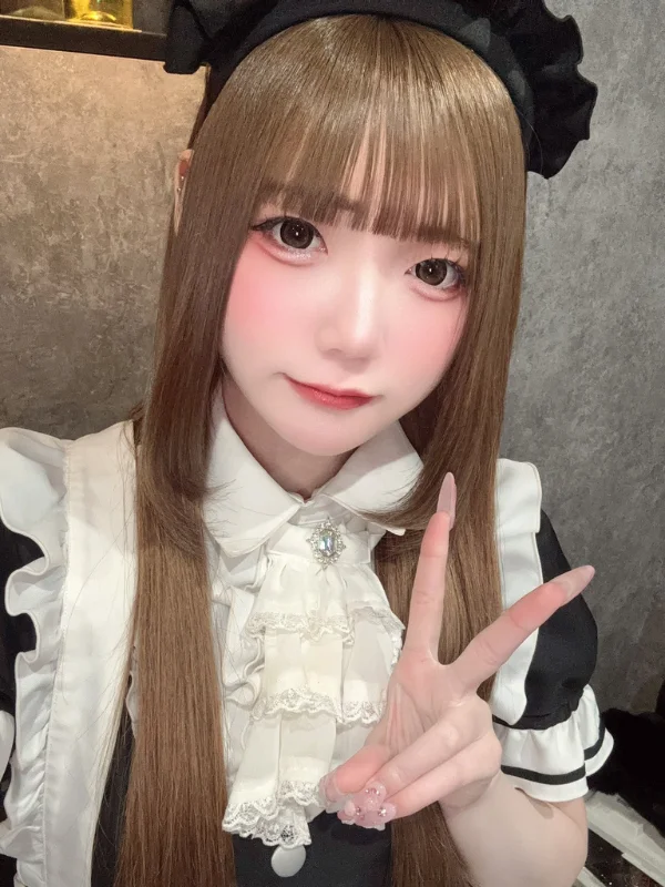める