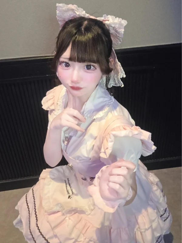 らん
